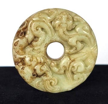 Disque Bi – Mythologische drietal – Draak, Feniks en Pixiu -