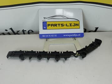 Gebruikte bumper Mitsubishi Outlander 2013-2021 – 6410B432, Auto-onderdelen, Ophalen of Verzenden, Nieuw