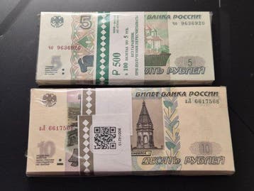 Rusland. - 100 x 5 and 100 x 10 Rubles - 1997 - Pick 267 -, Postzegels en Munten