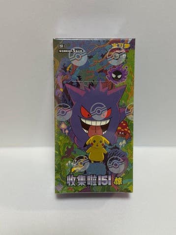 Pokémon - 1 Booster box - Pokemon Collect 151C Surprise Slim, Nieuw