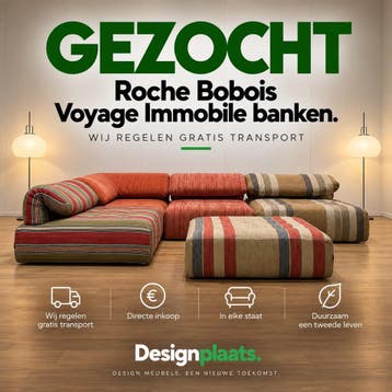 GEZOCHT: Roche Bobois Voyage Immobile — Direct Inkoop, Huis en Inrichting, Nieuw, Design Bank Bankstel Zetel Roche Bobois