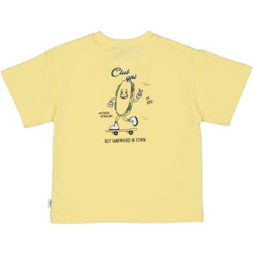 QPI  baby jongens geel banaan - 68 (4-6 maanden), Ophalen of Verzenden, Nieuw