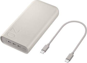 Samsung Powerbank 45W – 20.000 mAh – 3x USB-C – Beige, Verzenden, Nieuw