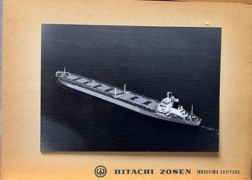 Hitachi Shipbuilding & Engineering - M.V. PASITHEA – 1971