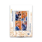 Postzegelvel Willem-Alexander 55 jaar, Verzenden