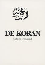 De heilige Qoraan 9789072540522 H.M.B. Mahmud Ahmad, Verzenden, Gelezen, H.M.B. Mahmud Ahmad