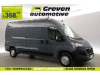 Opel Movano 2.2 Turbo L3H2 | Airco | Cruise | Carplay |, Nieuw, Zilver of Grijs, Opel, Handgeschakeld