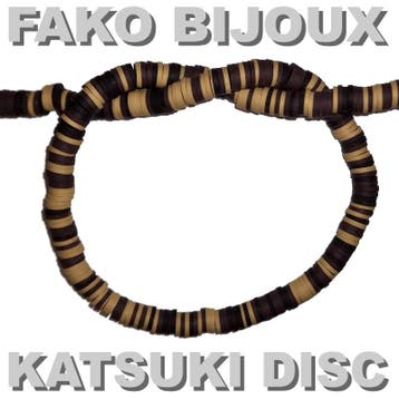 Fako Bijoux - Katsuki Disc Kralen - Polymeer Kralen - Surf, Verzenden, Nieuw