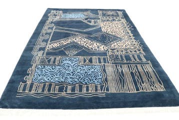Moderne designer tapijt - Vloerkleed - 295 cm - 200 cm -, Nieuw