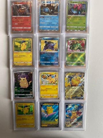 Pokémon - 12 Card - Pikachu, Charizard, Blastoise, Venusaur, Nieuw