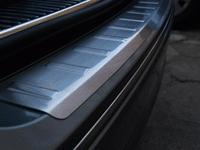 Achterbumper Beschermlijst Mitsubishi Outlander 05-10, Ophalen of Verzenden, Nieuw