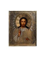 Icoon - Christus Pantokrator - Metaal