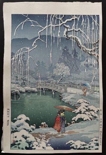 Spring Snow at Maruyama in Kyoto - Tsuchiya Koitsu