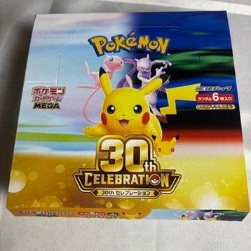 Pokémon - 1 Box - Pokemon TCG 30th Celebration Box, Nieuw
