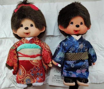 Sekiguchi - Pop Monchhichi 2 - Japan