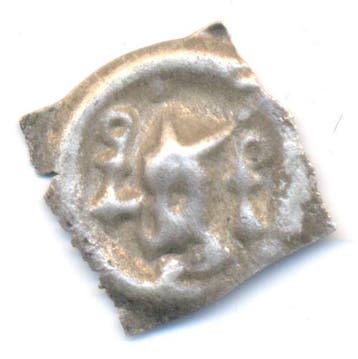 4-zipfliger Pfennig Schweiz: Basel Bistum, Verzenden