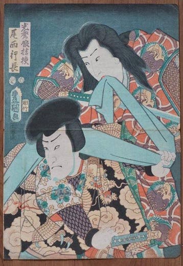 Mitsuhide’s Daughter Kiky and Onishi Yukinaga