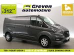 Ford Transit Custom 2.0 TDCI L2H1 Sport 185PK | 2800kg, Nieuw, Ford, Zilver of Grijs, Handgeschakeld