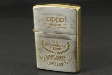Zippo - Chitose New International Airport Limited Edition -, Nieuw