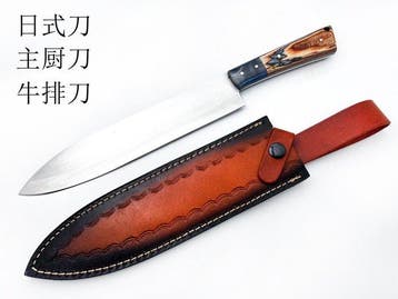 Handmade Chef Knife - Keukenmes - IJzer, Hout - Japan