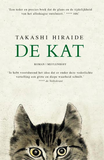 De kat - Takashi Hiraide 9789089682970, Verzenden, Gelezen, Takashi Hiraide