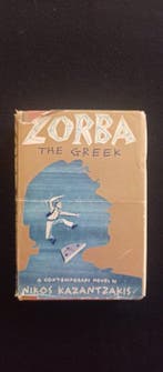 Nikos Kazantzakis - Zorba the Greek [First American Edition]