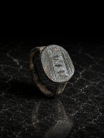 Oud-Romeins, Keizerrijk Brons Ring - 3e tot 5e eeuw na