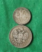 Rusland. Nicholas II. Set of 2 coins: 50 Kopecks & Rouble