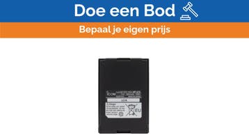 Bieden: Icom BP-274 Li-Ion Battery for IC-M88 Marine VHF Po, Ophalen of Verzenden, Nieuw, Communicatie
