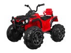 Elektrische Quad, 12 volt, Rubberen Banden, met Afstandsbedi, Ophalen of Verzenden, Nieuw