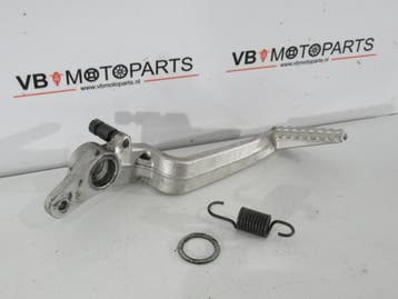 Suzuki GSR 750  Rempedaal, Ophalen of Verzenden, Nieuw