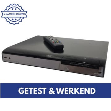 Sharp AQUOS BD-HP20S | Blu Ray Speler | HDMI | DVD Speler, Verzenden, Zo goed als nieuw, Overige merken
