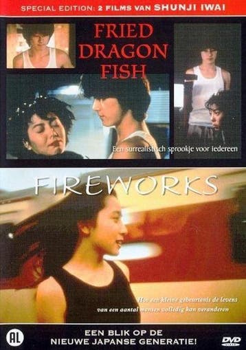 Fried Dragon Fish & Fireworks (DVD), Verzenden, Nieuw in verpakking