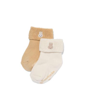 HEMA Nijntje babysokken terry - 2 stuks zand, Verzenden, Nieuw