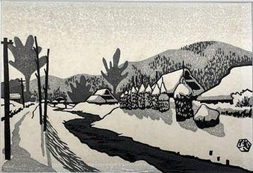Originele houtsnede door Gihachiro Okuyama (1907-1981) -