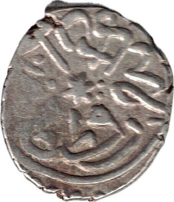 Ottomaanse Rijk, Turkije. Mehmed II (Fatih/The Conqueror).