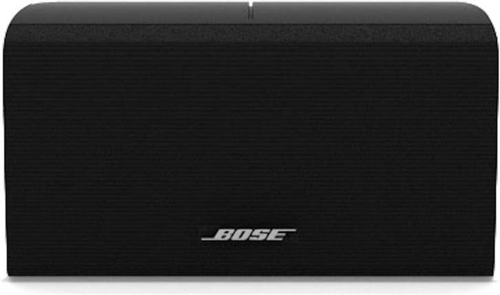 Bose Acoustimass Horizontal Cube Center - Center speaker, Audio, Tv en Foto, Luidsprekers, Center speaker, Zo goed als nieuw, Bose