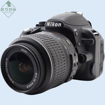 Nikon D3100 + AF-S DX Nikkor 3.5-5.6/18-55mm G VR Digitale, Nieuw