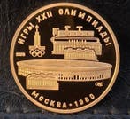 Rusland, Sovjet-Unie (USSR) 100 Roubles 1978 Olympics Games