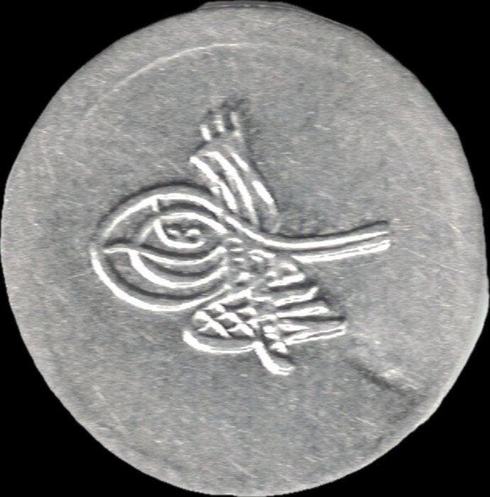 Ottomaanse Rijk. Sultan Ahmed III. Silver Para AH 1115, Postzegels en Munten, Munten | Azië