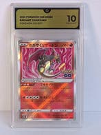 Pokémon - 1 Graded card - Charizard - GG 10 - Various sets, Nieuw