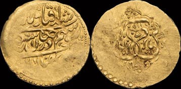 1753-1779ad Islamic Zandiden Karim Khan 1/4 mohur goud, Verzenden