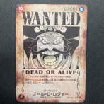 Bandai - 1 Card - One Piece - Gol D. Roger #OP09-118 SEC, Nieuw