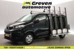 Peugeot Expert 2.0 BlueHDI L2H1, Gebruikt, Euro 6, Zwart, Onderhoudsboekje
