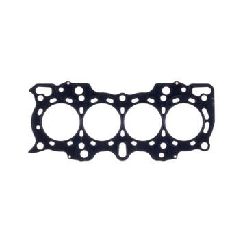Cometic Honda/Acura DOHC 81.5mm B18A/B .030 Head Gasket, Ophalen of Verzenden, Nieuw