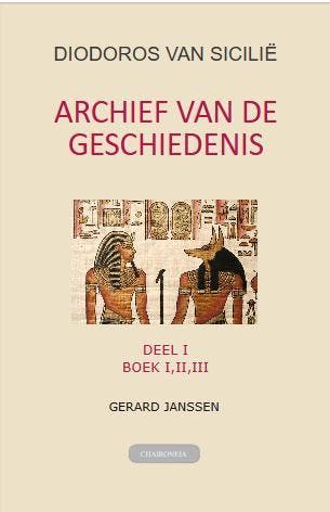 Boek 1 T/M 3 | Diodoros Sicilië | Nieuw, Boeken, Literatuur, Nieuw, Ophalen of Verzenden