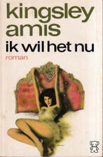 Ik wil het nu 9789022917077 Kingsley Amis, Boeken, Verzenden, Gelezen, Kingsley Amis