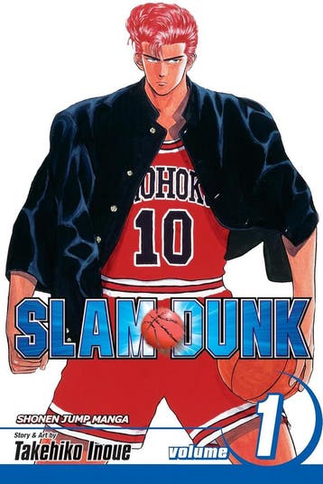 Slam Dunk Volume 1, Boeken, Verzenden, Nieuw