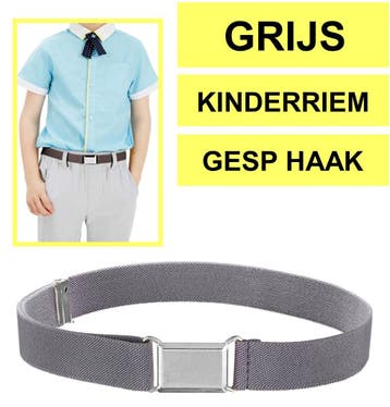 Fako Fashion - Kinderriem Elastisch Gesp - Elastische Riem, Verzenden, Nieuw