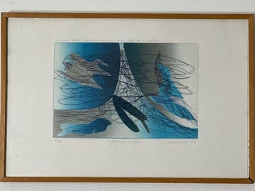 Héctor Saunier - (1936-2024) - Esperanza mágica - Eau-forte